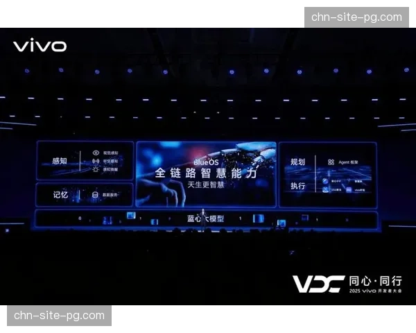 内容生产团队不仅实现了异地制作 还在云端引入了自动化AI导演系统